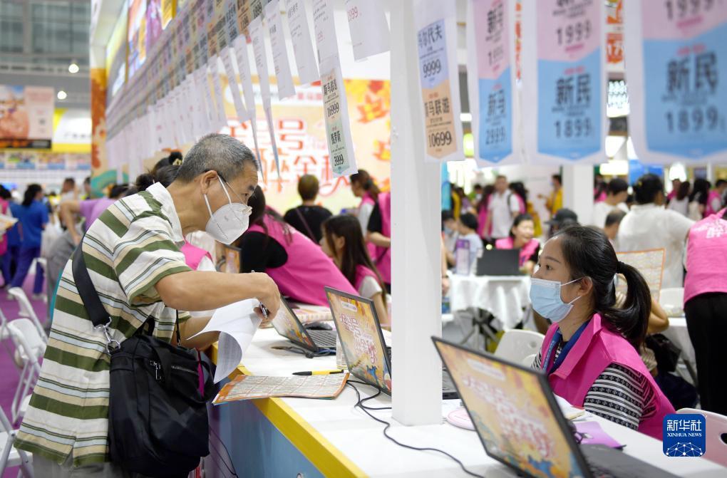 捕鱼大玩咖怎样释放角色技能